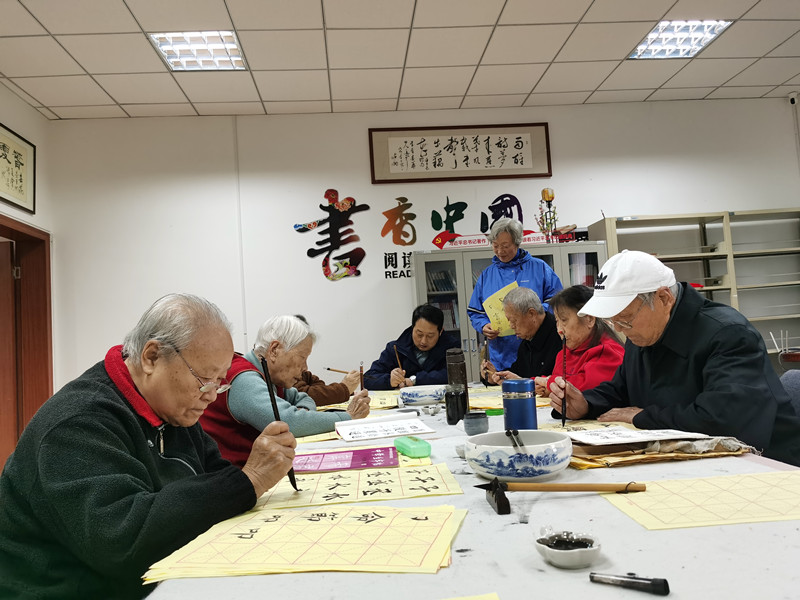 阳光老年大学书法讲堂